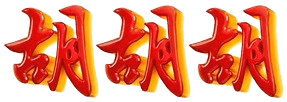 logo COBRATOTO